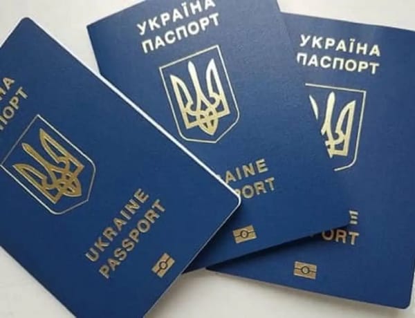 Віза в Японію для українців