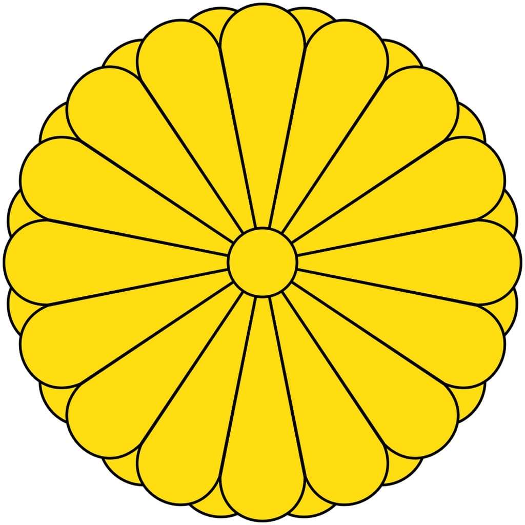 Японія