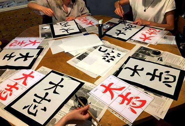 Майстер-клас з каліграфії