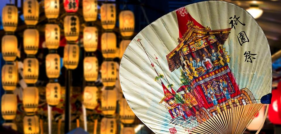 Гіон Мацурі - найграндіозніший фестиваль Японії